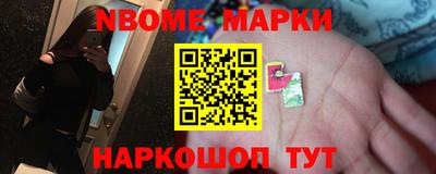 мяу мяу мука Абакан