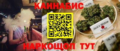 jwh Азнакаево