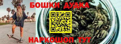 мяу мяу мука Абакан