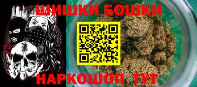 мяу мяу мука Абакан
