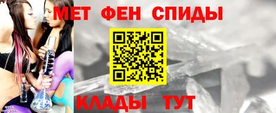 jwh Азнакаево