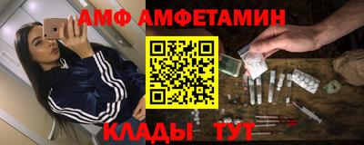 jwh Азнакаево