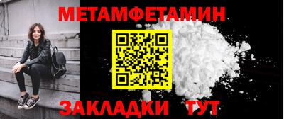 jwh Азнакаево
