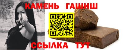 jwh Азнакаево
