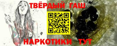 jwh Азнакаево
